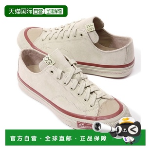Suede 0125201001001 SAND 韩国直邮VISVIM 运动鞋 Skagway