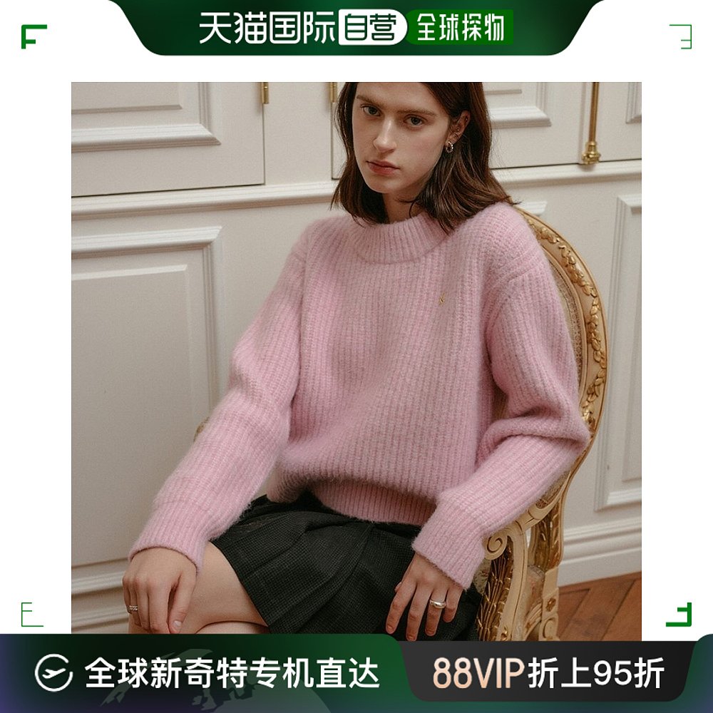 韩国直邮[LOOKAST]PINK NANA WOOL KNIT TOP羊毛针织衫上衣粉色