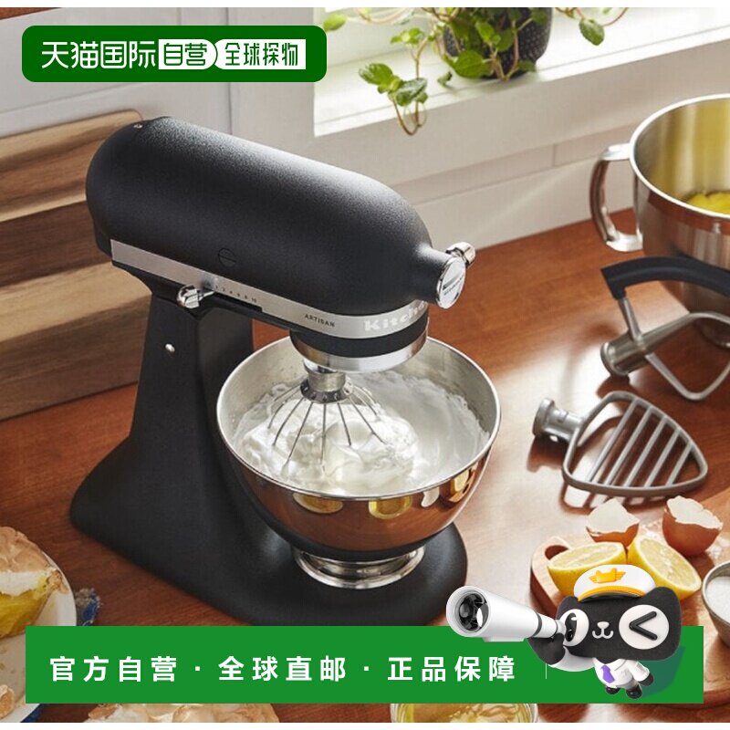 韩国直邮KitchenAid凯膳怡进口厨师机家用多功能搅拌机KSM195PSWB