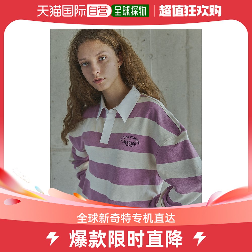 韩国直邮ihr 通用 外套 女装/女士精品 棉衣/棉服 原图主图