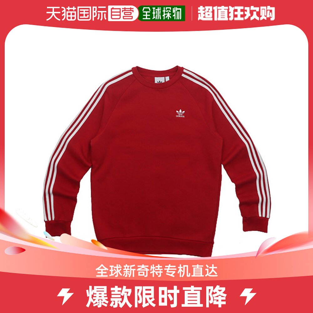 韩国直邮Adidas T恤 I2425/长袖T恤/NIKE/官方正品/Gujemoeun