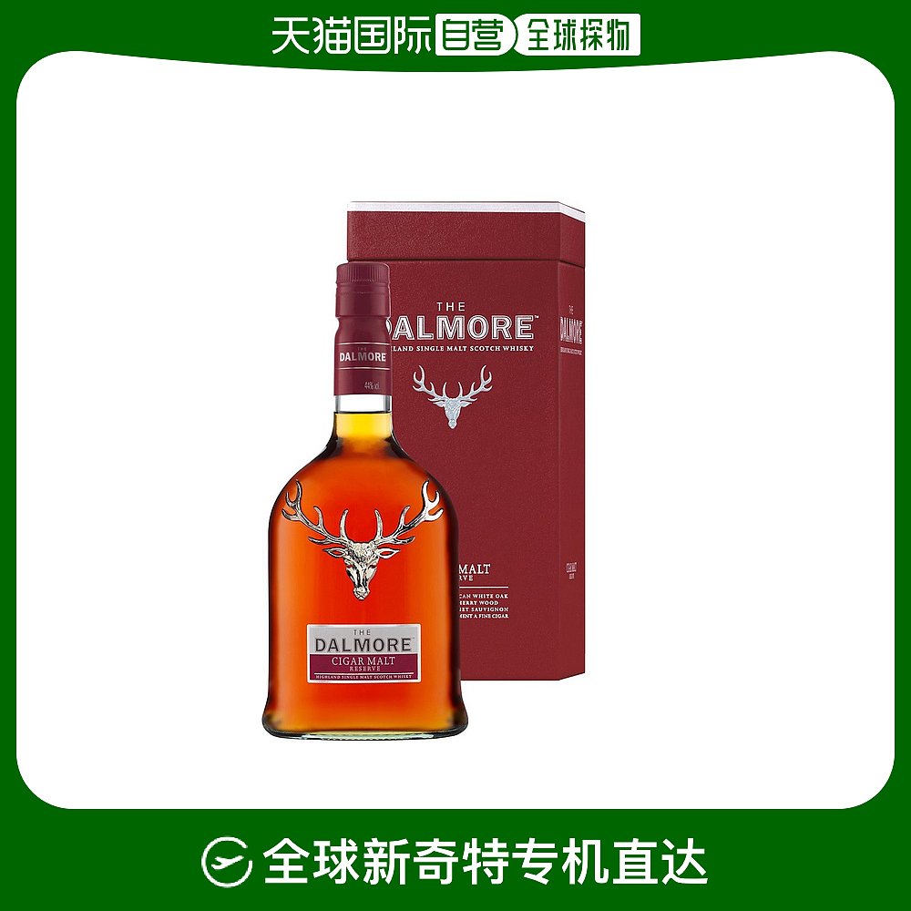 韩国直邮DALMORE大摩雪茄威士忌700ml韩国免税店直发