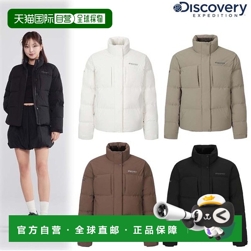 韩国直邮Discovery Expedition [25 Years F/W] 女装莱斯特 G 高