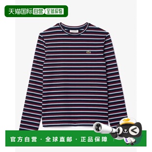 韩国直邮LACOSTE 多色条纹长袖T恤 TF0354-55G FZI