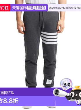 韩国直邮Thom Browne经典回环工程4BAR运动裤 MJQ008H 00535 025