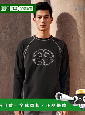 韩国直邮MAHAGRID 男女同款24年新款美式复古校园休闲T恤MG2ESMT5