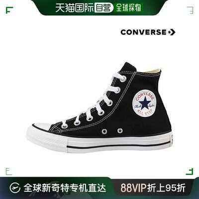 韩国直邮Converse 跑步鞋 [CONVERSE] CONVERSE 卖场正品 CHUCK T