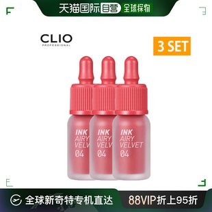 PPERIPERA菲丽菲拉小奶瓶空气唇釉 CLIO 韩国直邮珂莱欧 樱花