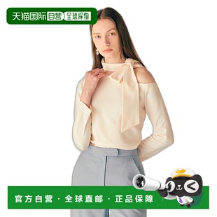 And You 女士女装 韩国直邮BAU 303438120 Bride 雪纺衫 BRITTANY