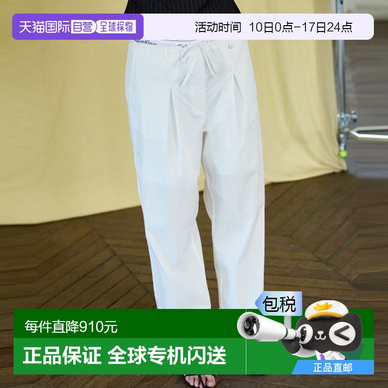 韩国直邮OUI MAIS NON 女士女装休闲裤OMN22SUMM Colin low nylon