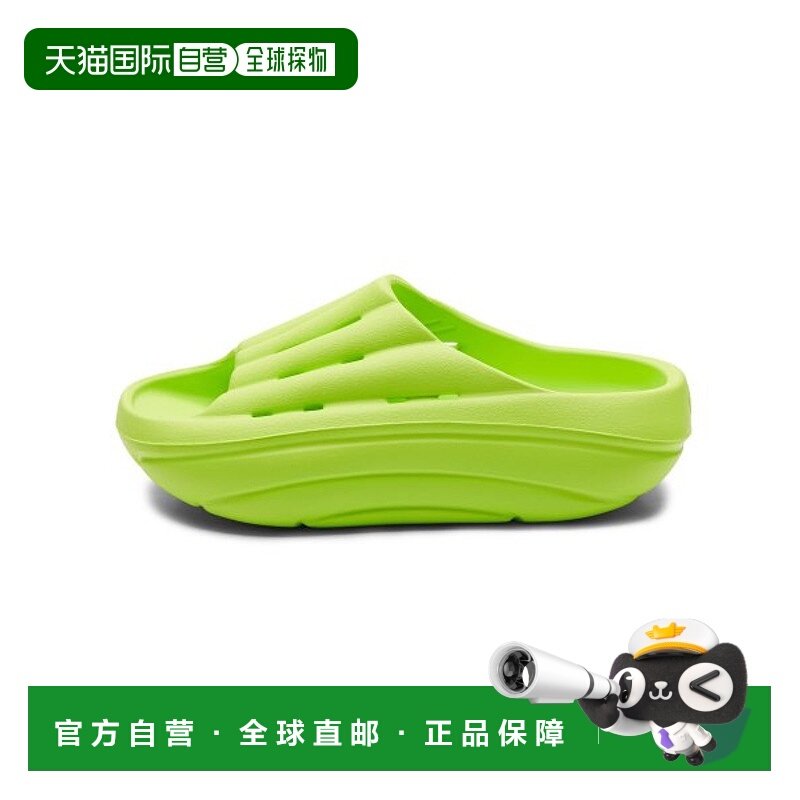 韩国直邮UGG FoamO Slide - PALE CHARTREUSE雪地靴女运动拖鞋女