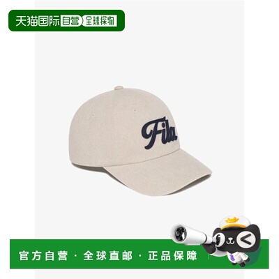 韩国直邮FILA [3종택1] Wheeler Retro Ballcap FS253CP01X004