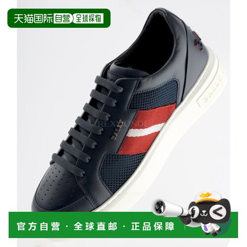 韩国直邮BALLY MELYS-T (60194225261-F029) 运动鞋巴利板鞋厚底