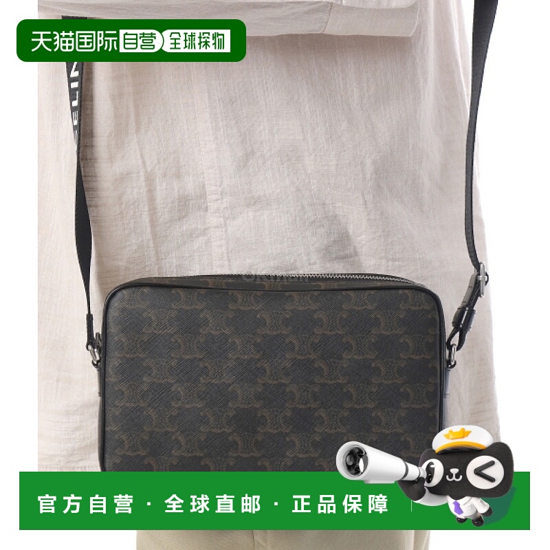 韩国直邮CELINE TRIOMPHE 中号邮差包