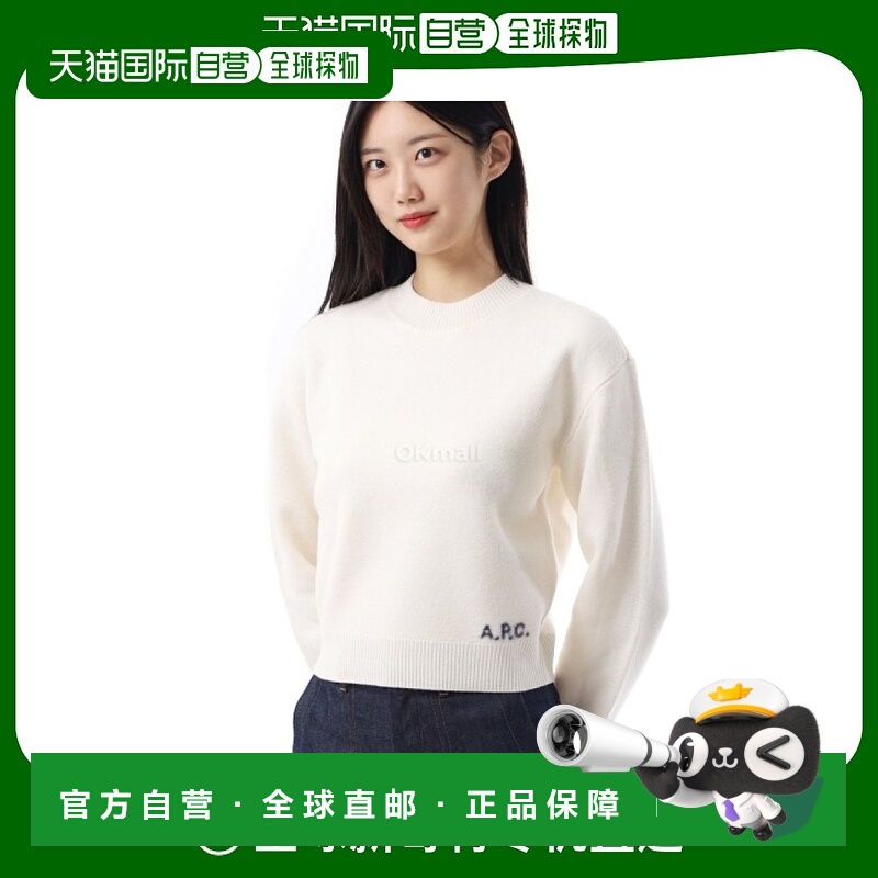 韩国直邮A.P.C 以斯帖跳线 (WVBDK F23373 AAD) 圆领针织