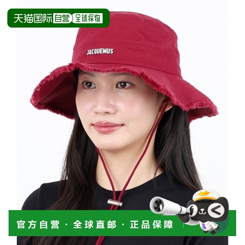 韩国直邮jacquemus帽子渔夫帽红色时尚淑女遮阳简约213ac002