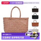 韩国直邮Dragon 8809 法式 Diffusion手提包女款 菜篮子编织包经典
