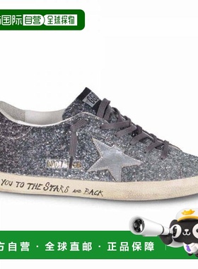 韩国直邮GOLDEN GOOSE Golden Goose Superstar 女士运动鞋 Glitt