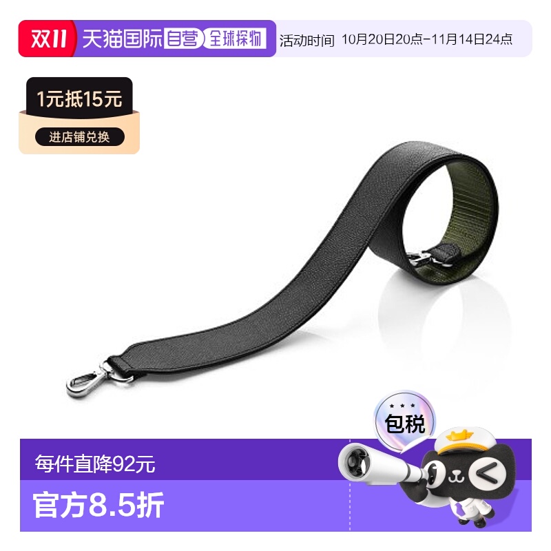 韩国直邮FIND KAPOOR时尚女包单肩斜挎女士水桶包FKR肩带黑 10201