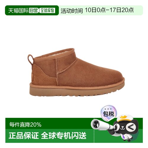香港直邮UGG Classic Ultra Mini 经典迷你雪地靴保暖加绒1116109