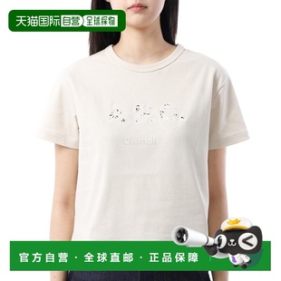 恤 COHBQ F26495 韩国直邮A.P.C AAE Annie