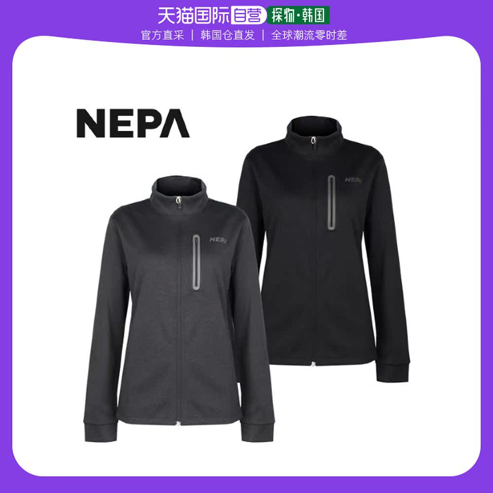 韩国直邮[nepa[nepa 女性avec运动夹克 7i26221