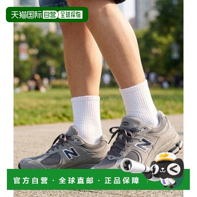 韩国直邮New Balance ML2002RA 运动鞋