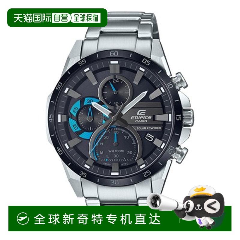韩国直邮CASIO PROTREK日腕表卡西欧手表EQS-940DB-1BVUDF