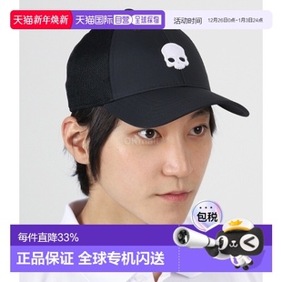 韩国直邮Hydrogen太阳帽男女同款 007 黑色休闲透气百搭FR0092