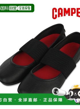 韩国直邮Camper Camper Flat Shoes Light Nina Women's Ballerin