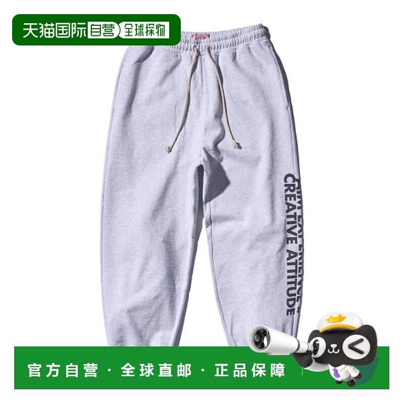 韩国直邮AECA 男士运动裤AWCMSSBEBPLOV003C0BD AECA MEANS SWEAT