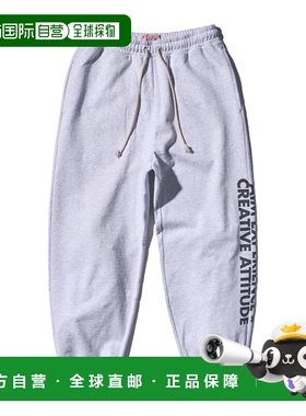 韩国直邮AECA 男士运动裤AWCMSSBEBPLOV003C0BD AECA MEANS SWEAT