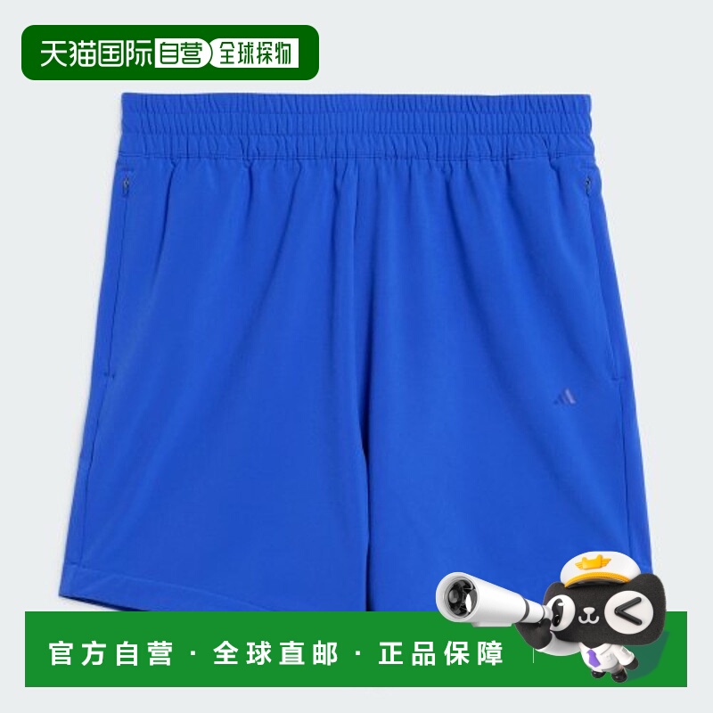 韩国直邮ADIDAS阿迪达斯正品运动休闲时尚舒适新款日常短裤IW1626