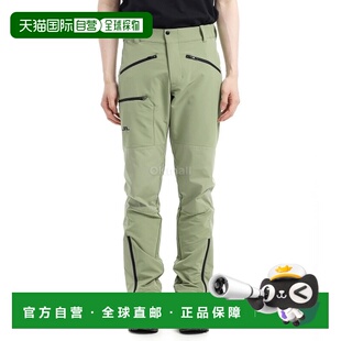 Adrian 长裤 软壳裤 M311 AMPA12294 韩国直邮J.LINDEBERG