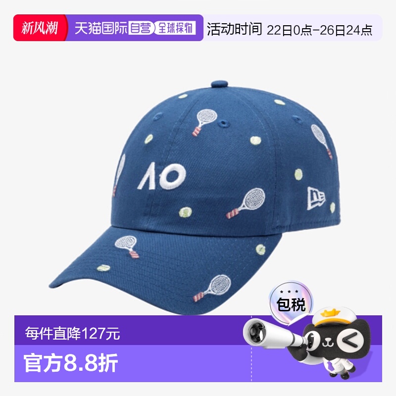韩国直邮NEW ERA 男士帽子60659017 CASCLA AO25 ICON EMBROID AO