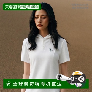 T恤修身 韓國直郵wooalong 通用 上裝 簡約高級感 高檔休閑舒適透氣