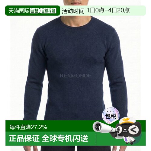 韩国直邮WoolPower WP 圆领 200 (7112) 长袖