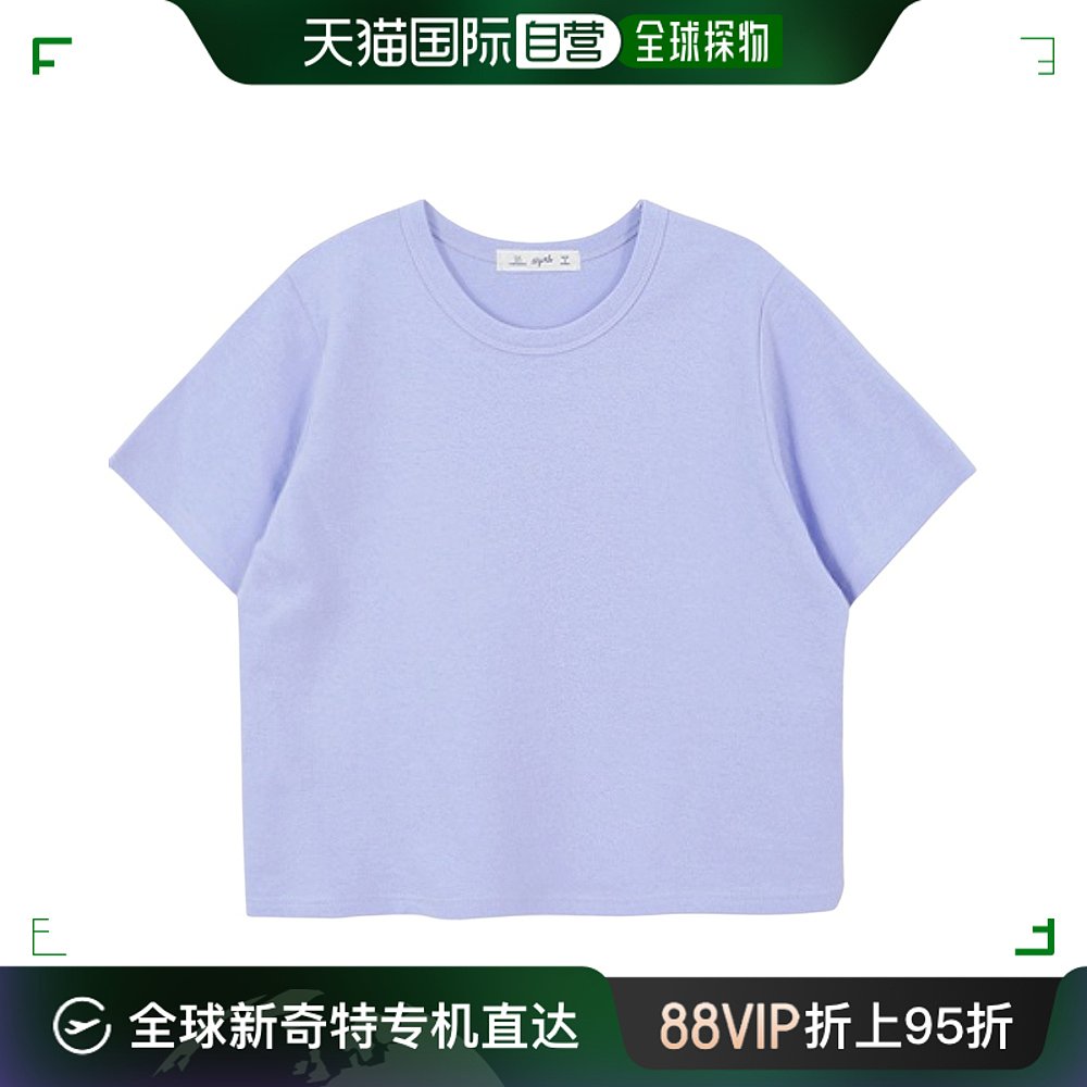 韩国直邮[66girls]圆领短袖T恤 女装/女士精品 T恤 原图主图