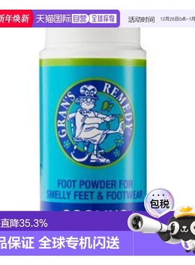 韩国直邮OLIVE YOUNG专享 新西兰GRANS REMEDY老奶奶臭脚粉老太太