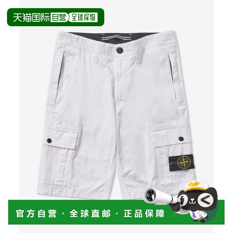 韩国直邮Stoneisland C SHORTS PANTS7615L1119V0001SS22男短裤