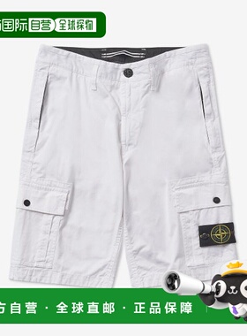 韩国直邮Stoneisland C SHORTS PANTS7615L1119V0001SS22男短裤