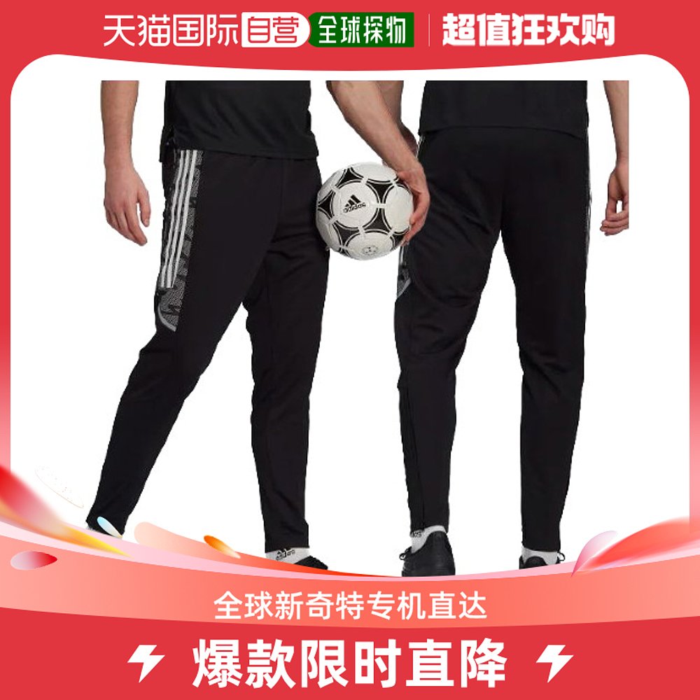 韩国直邮adidas阿迪达斯运动裤男士黑色时尚简约日常百搭GE5423