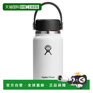 韩国直邮hydro flask新款保温杯家用旅行200ml 9195950214