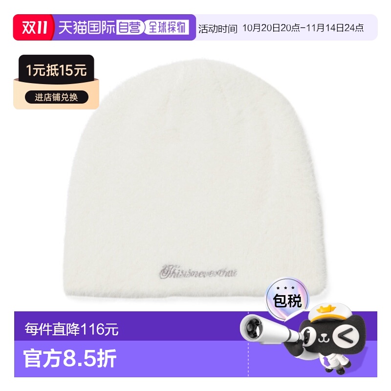 韩国直邮THISISNEVERTHAT 公用帽子TN243KHWBE09OFW Shaggy No Cu
