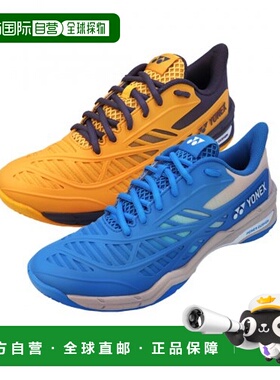 韩国直邮YONEX 羽毛球专业品牌SHB-CD1EX (CASCADE DRIVE) (正品