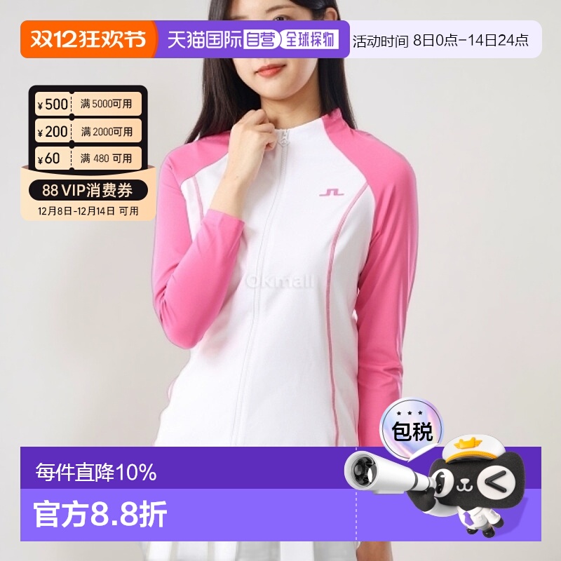 韩国直邮J．Lindeberg金 林德伯格上装T恤男女款白色徽标休闲