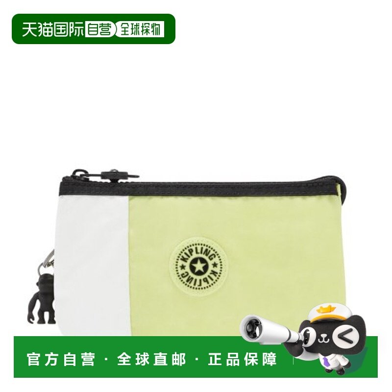 韩国直邮KIPLING 正品YK2时尚个性迷你化妆袋收纳包KLBBB01LGBL