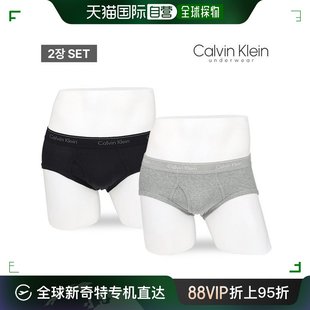 内衣 吊带 韩国直邮Calvin 男士 背心 T恤 棉质 Klein 经典 三角