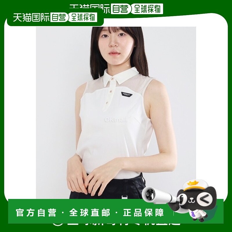 韩国直邮Mark&Lona CD10-NCPL 短袖T恤衫 男女性通用 上装 2024年,运动服/休闲服装,高尔夫球服,淘宝优惠券,粉丝福利购,淘宝优惠卷