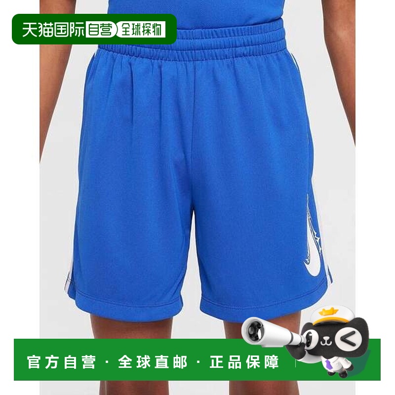 韩国直邮NIKE {仅限店内｝NIKE DF Multi HBR Shorts 8-15 Years